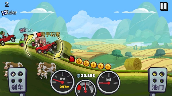 登山賽車2內(nèi)置輔助版