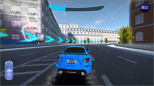 街頭賽車CarxStreet