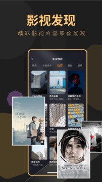 龍門(mén)視頻