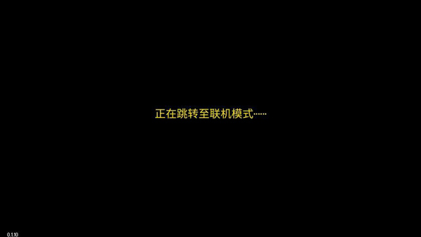 地痞街區(qū)免費(fèi)全dlc