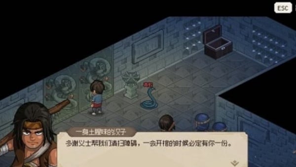 大俠立志傳摸金門任務怎么做-大俠立志傳摸金門任務攻略