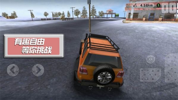 賽車競速世界