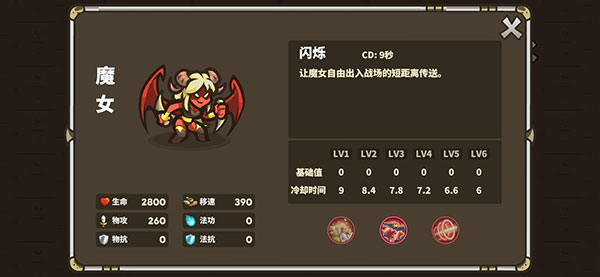 遠(yuǎn)古群星2025最新版