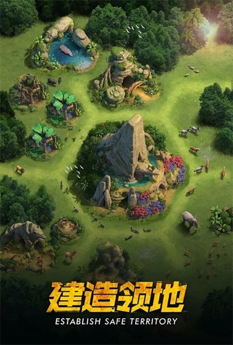 野獸領主新世界破解版下載無限版