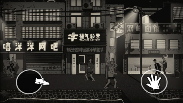 榮譽(yù)打工人內(nèi)置作弊菜單