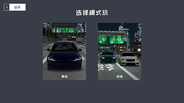 定制俱樂(lè)部?jī)?nèi)置菜單