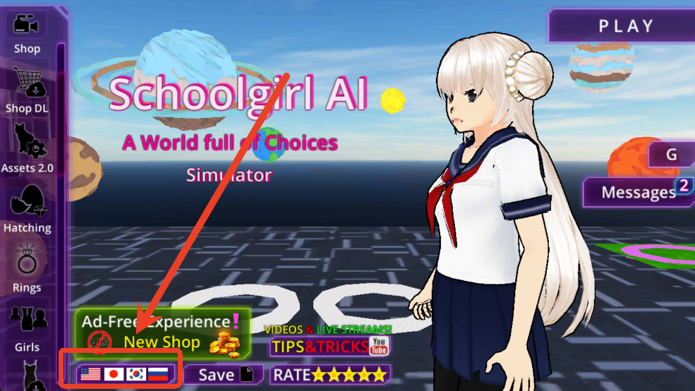 少女學園AI模擬器漢化版