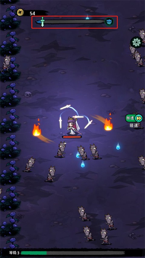 地府傳說內置作弊菜單