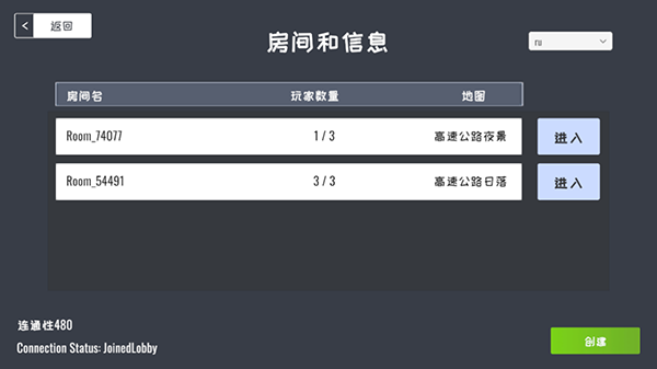 定制俱樂(lè)部?jī)?nèi)置菜單
