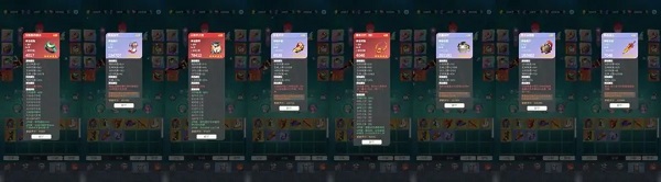 少女尋寶團(tuán)折相思