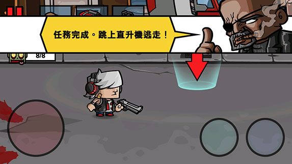 僵尸時(shí)代3高清無限金幣版