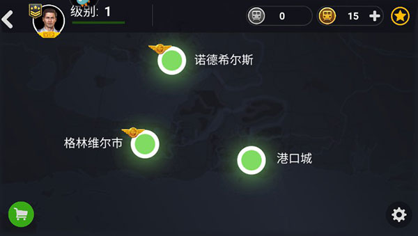 模擬地鐵內置菜單版