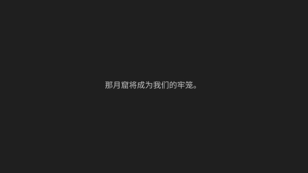 只兔不滅的勇者MOD內(nèi)置作弊菜單