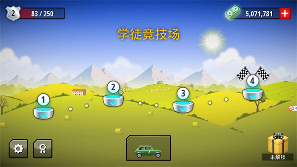 狂暴飛車游戲手機版