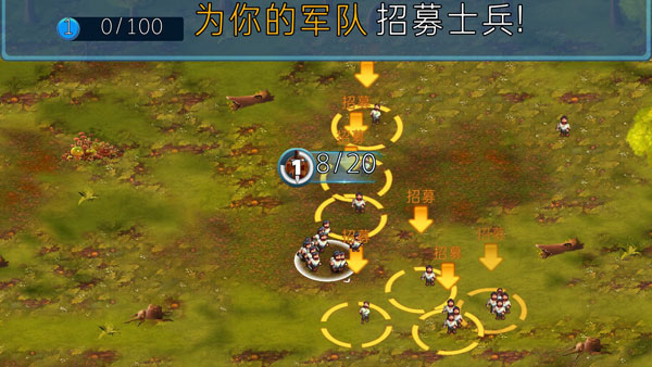小小軍團無限內購版