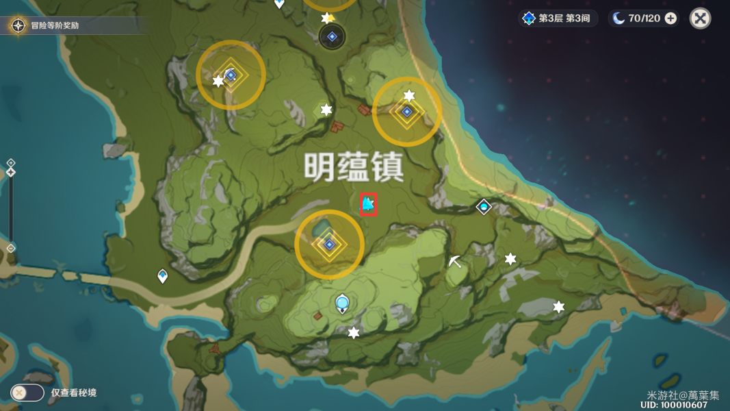 原神孤木孑立無林可依如何完成-原神孤木孑立無林可依任務(wù)一覽