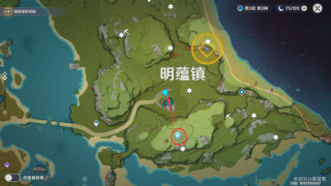 原神孤木孑立無林可依如何完成-原神孤木孑立無林可依任務(wù)一覽