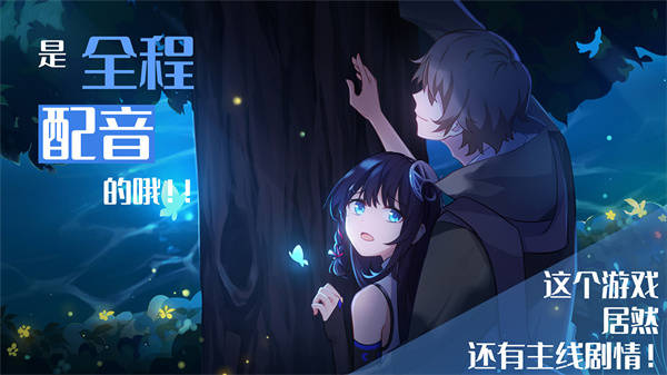 你已經(jīng)猜到結(jié)局了嗎無限體力版