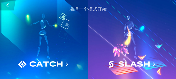 星動(dòng)旋律最新版