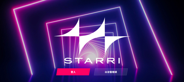 星動(dòng)旋律最新版
