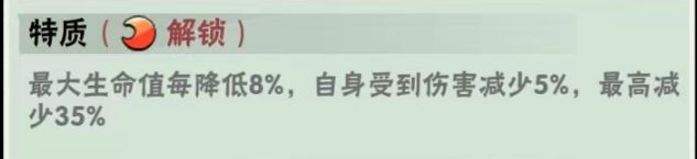 武俠大明星內置菜單版