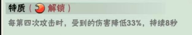 武俠大明星內置菜單版