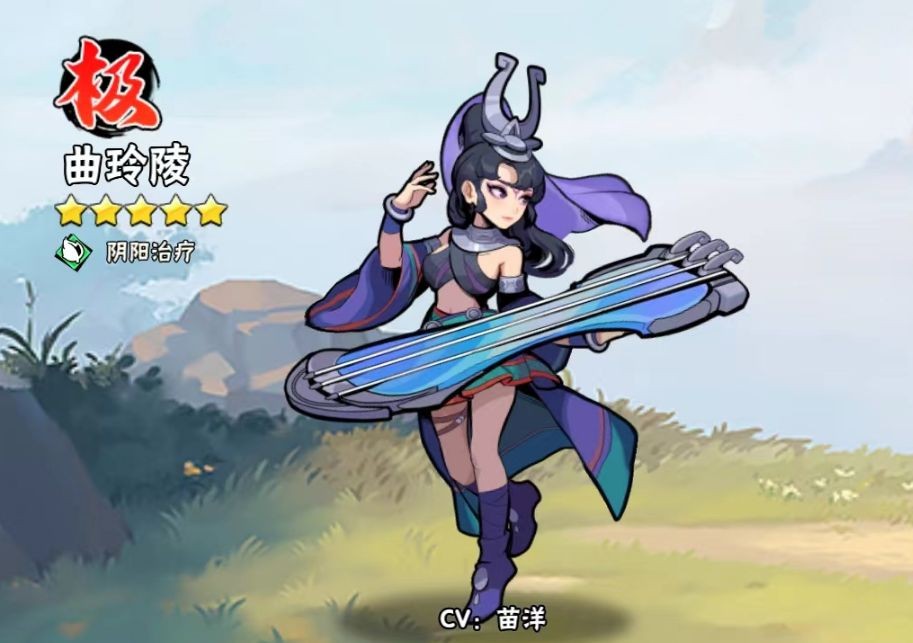 武俠大明星內置菜單版
