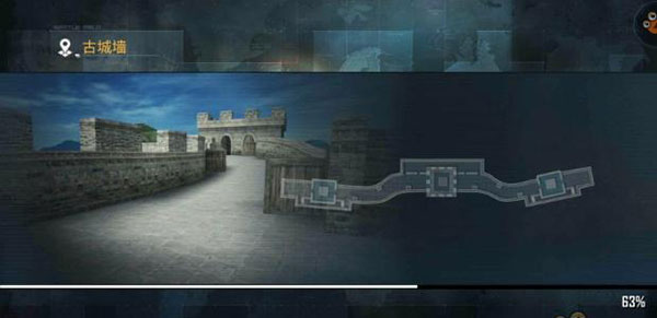 正義槍戰(zhàn)MOD作弊菜單版