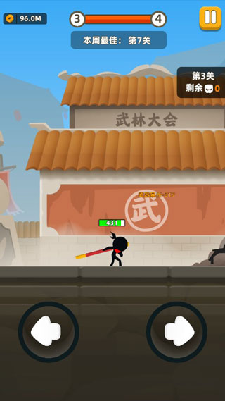 我功夫特牛內置菜單最新版