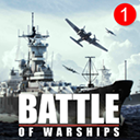 戰斗軍艦無限金幣版