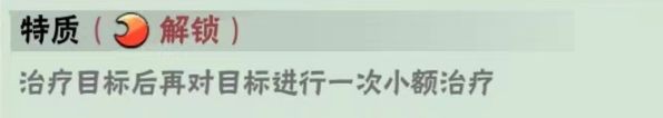 武俠大明星內置菜單版
