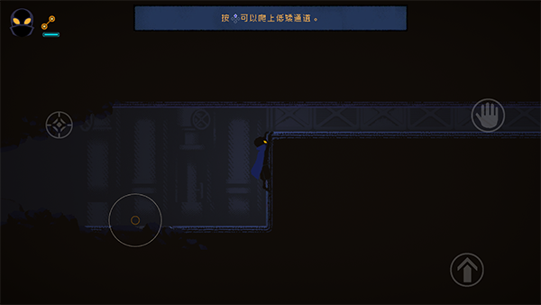 勇敢的哈克手機免費完整版