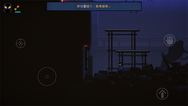 勇敢的哈克手機免費完整版