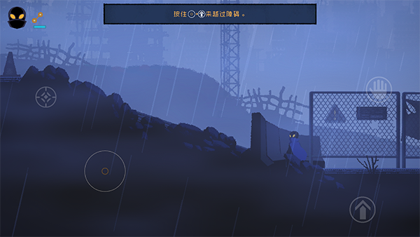 勇敢的哈克手機免費完整版