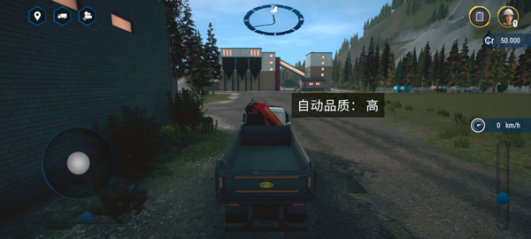 模擬建造4無限等級無限金幣
