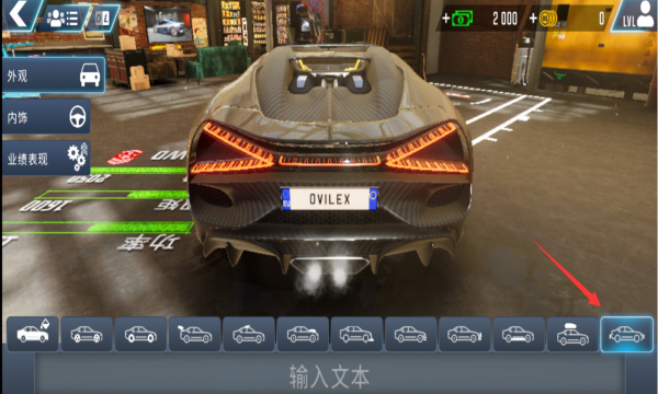 駕駛學(xué)校模擬器evo無限金幣