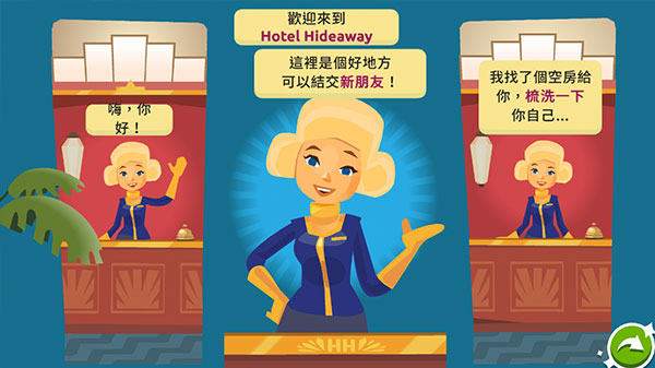 虛擬現(xiàn)實生活模擬器中文版
