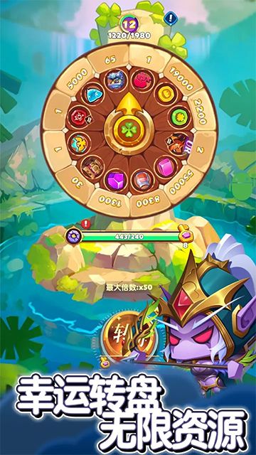 無盡英雄內(nèi)置菜單版