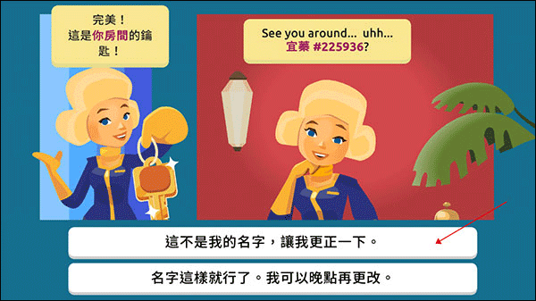 虛擬現(xiàn)實生活模擬器中文版
