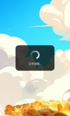 叫我大財主