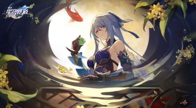 崩壞星穹鐵道緹寶怎么配隊