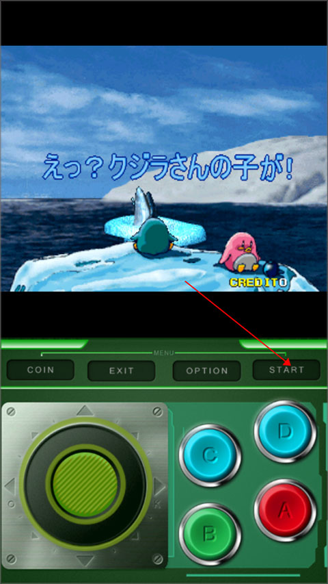 企鵝兄弟手機版