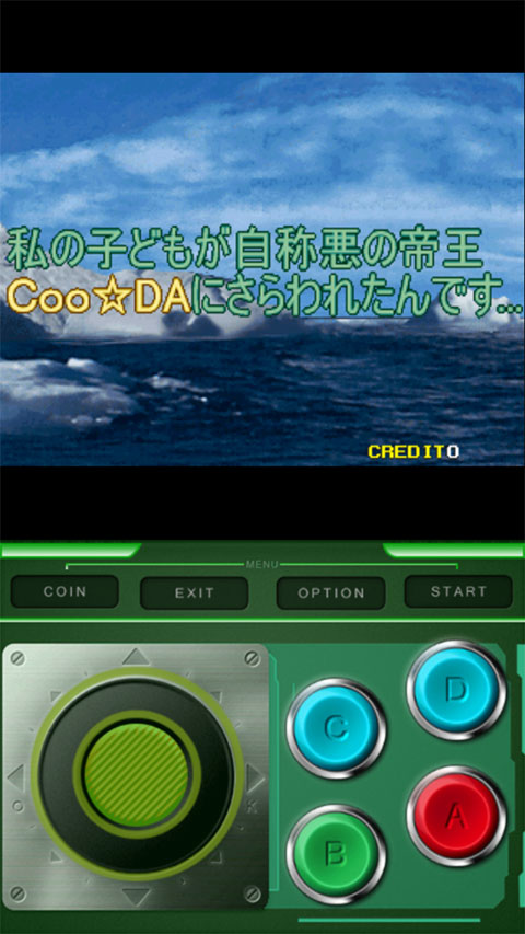 企鵝兄弟手機版