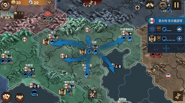 將軍的榮耀3內(nèi)購版