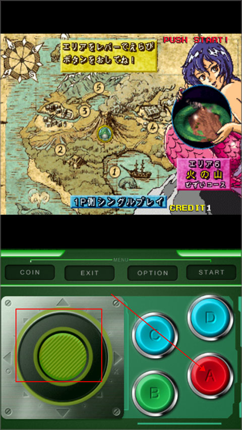 企鵝兄弟手機版