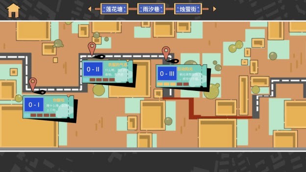 晾曬時(shí)光最新版