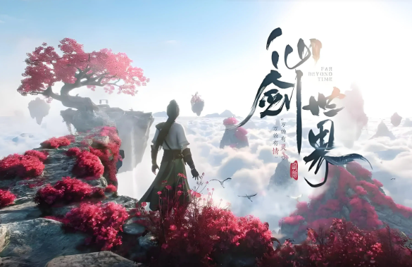 仙劍世界林月如怎么培養(yǎng)