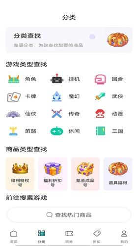 ONE游戲?qū)毢? class=