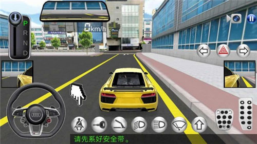 真實(shí)賽車4免費(fèi)版