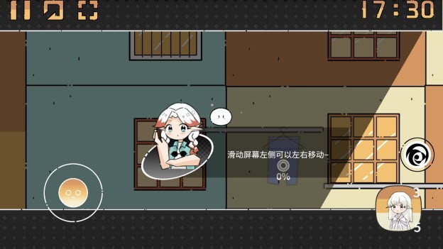 晾曬時(shí)光最新版